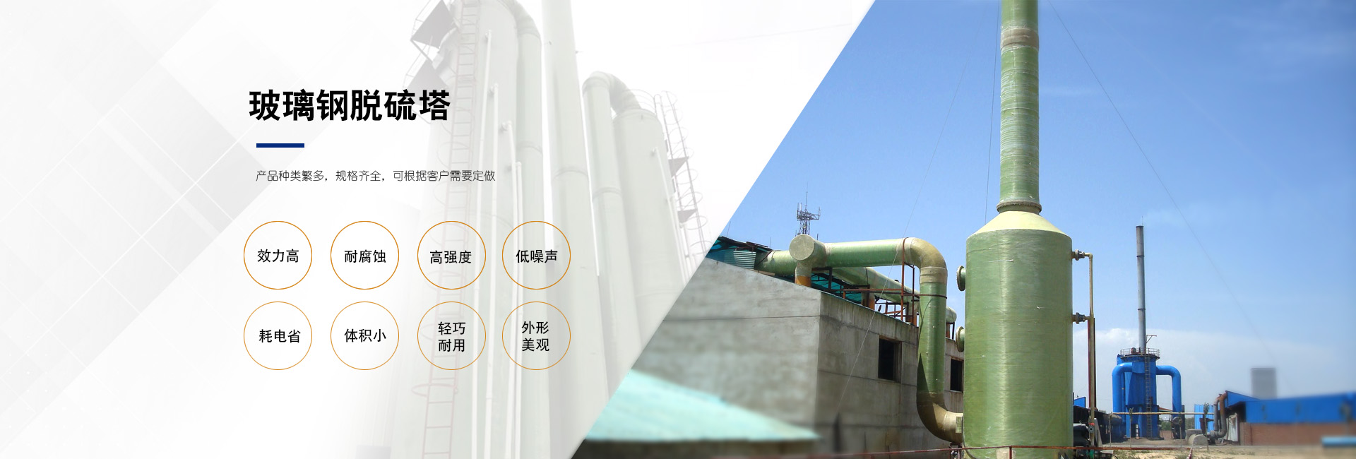 三恒清洗