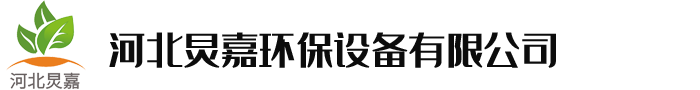 河南三恒清洗服務(wù)有限公司